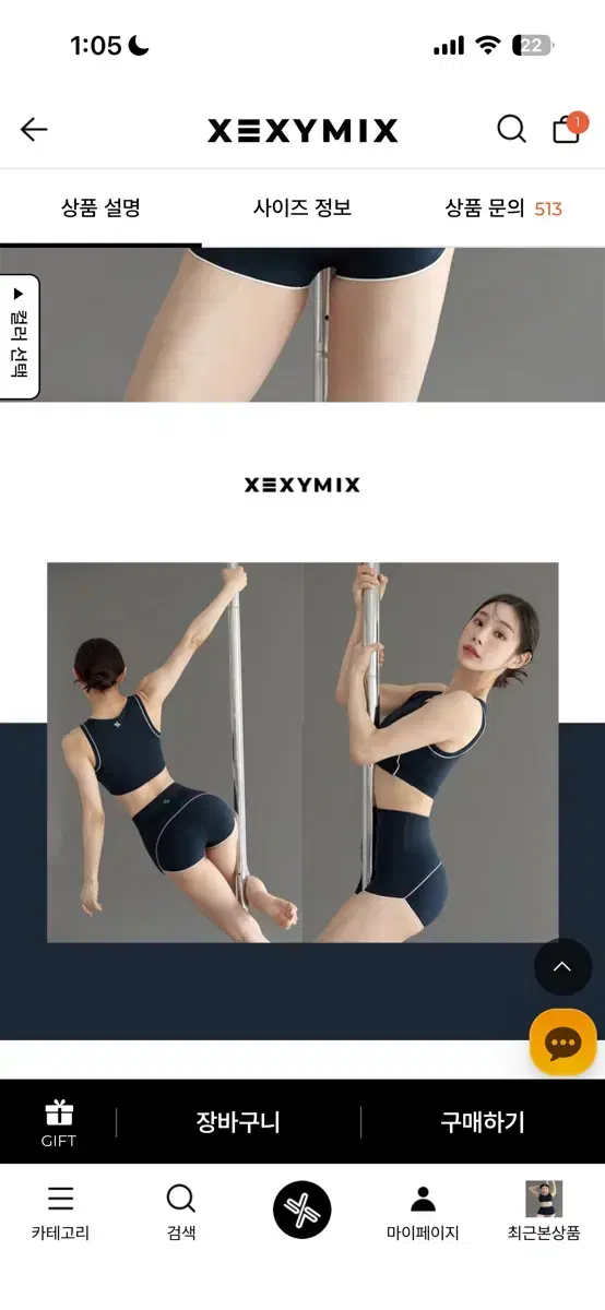 thumbnail-3